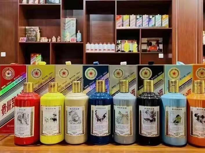 洛南名酒鉴定部分方法